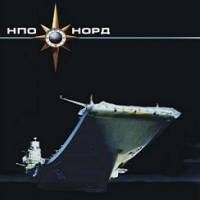 НПО НОРД